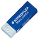 Staedtler Mars Plastic Eraser 20/box (526 50)