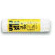 Uhu Glu-Stic 1/4 oz.