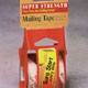 Scotch Clear Tape With Dispenser