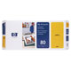 HP 80 Yellow Printhead & Cleaner Kit (C4823A)