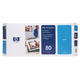 HP 80 Cyan Printhead & Cleaner Kit (C4821A)