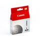Canon CLI-8BK Black Ink Cartridge (CLI-8BK)