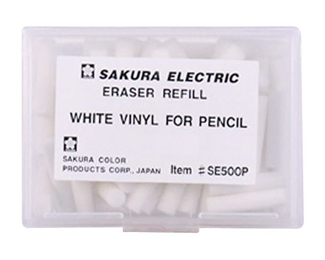 Sakura 1